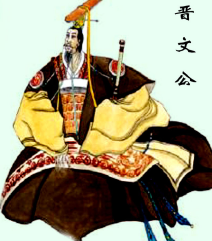 晋悼公与晋文公：双峰并峙的霸业传奇