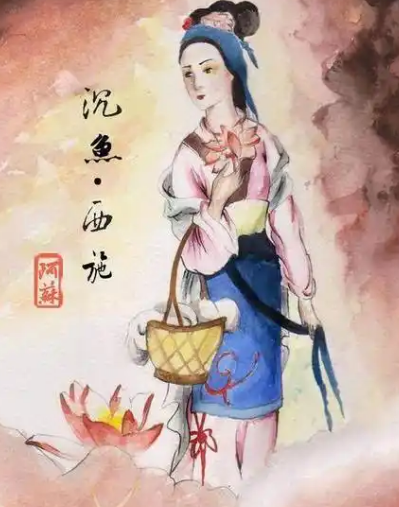 真实的西施有多美：历史褶皱中的倾城之谜