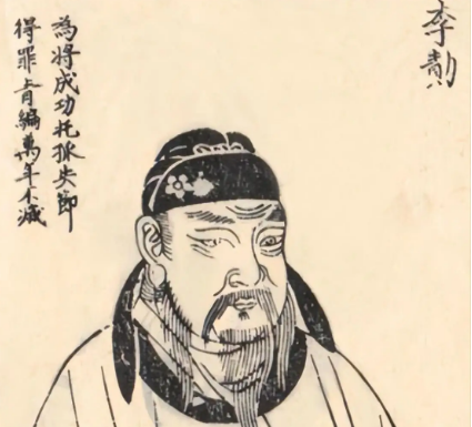 李勣与徐茂公：历史真实与文学形象的千年交织