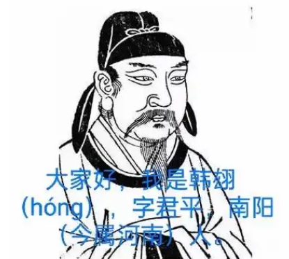 韩翃与寒食：一曲盛世余晖中的长安暮春