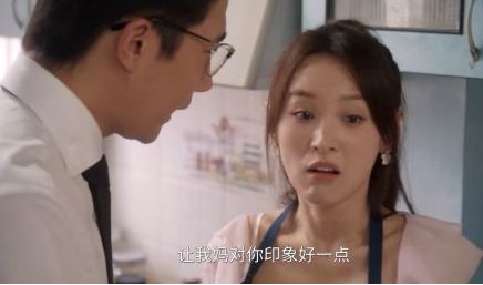 绽放的许开心第24集剧情解析：情感纠葛与家庭风暴交织