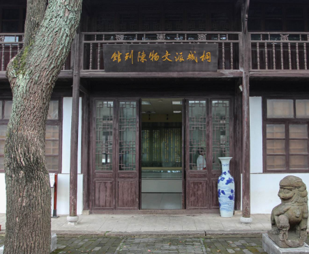 桐城古文之道：义法、雅洁与文统的千年回响