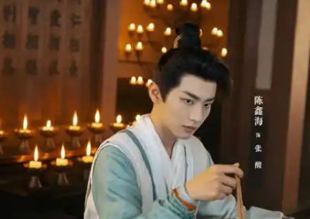 临江仙热播剧情：张酸杀花如月背后的阴谋与智谋