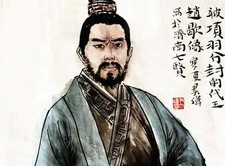 赵王歇：战国余晖中的赵国复国者与命运殉道者