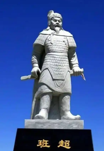 班超：从书生到西域都护的传奇人生