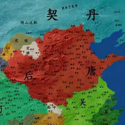 后唐：五代烽烟中的兴衰与后晋的崛起
