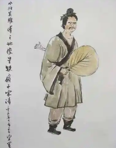 铁扇子宋清：梁山好汉中的隐锋与后勤基石