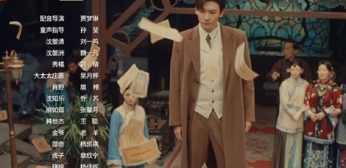 爆款剧橘祥如意配音阵容大揭秘