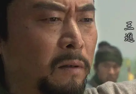 王进：梁山好汉的“隐形”精神传承者