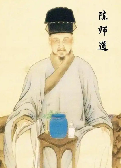 寒士清歌：北宋诗人陈师道的苦吟人生与诗学坚守