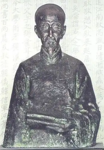章学诚：破界而立的清代学术革新者