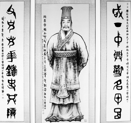 傅说子女考：历史迷雾中的圣人血脉之谜