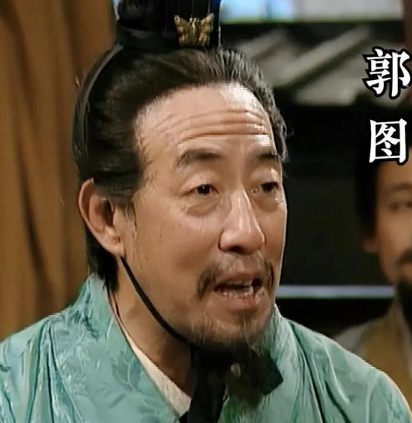 郭图：三国第一“坑主”谋士的生存哲学