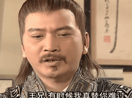 王伯当与李密：乱世中的忠义绝唱与理想主义者的殉道