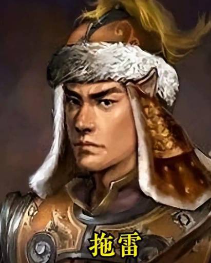 拖雷为何未建汗国：蒙古帝国权力博弈中的遗产悖论