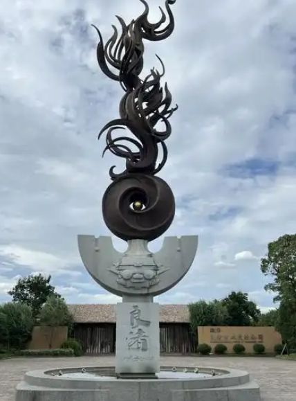 良渚文明：五千年前的国家曙光与中华文明基因的觉醒