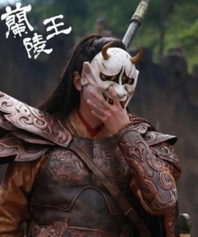 高欢与兰陵王：权力传承中的祖孙情与北齐政治悲剧