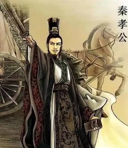秦孝公到秦始皇：跨越百年的帝国崛起之路