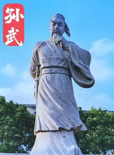 古代军事三大天才：跨越时空的战术革命者