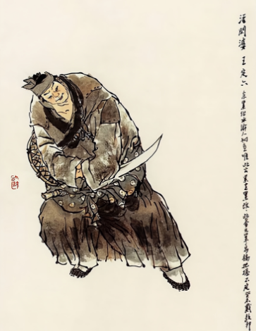 活闪婆王定六的性别考辨：从绰号文化看水浒传人物塑造
