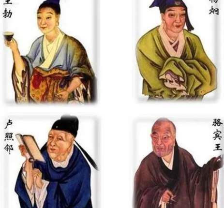 初唐四杰：文学革新中的璀璨星辰