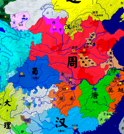 史上最完美的皇帝柴荣：五代乱世中的人间明君
