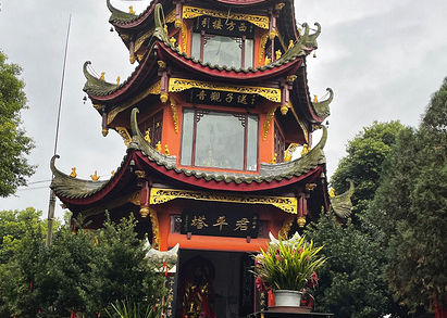 严君平故里：蜀地隐士的哲学星空与精神原乡