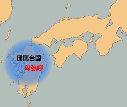 邪马台国：真实存在的倭国霸主，还是魏志笔下的东方幻影？