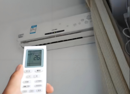 夏天睡觉空调调多少度最合适？科学解析与实用指南