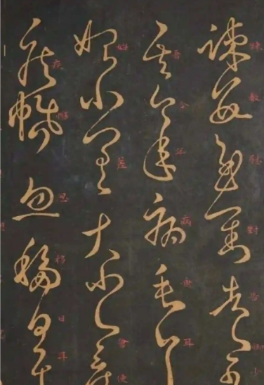 羊欣书法：南朝书风的清新注脚与历史回响