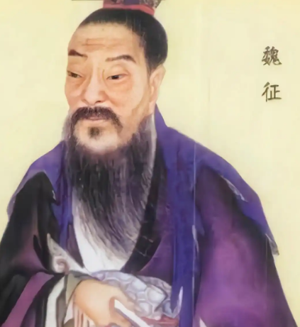 魏征之子：唐代名臣之后的命运沉浮