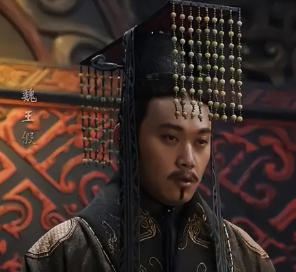 魏王假投降后的结果：末代君主的悲剧与历史争议
