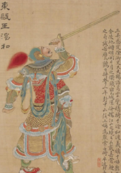 明朝幸存的开国功臣：乱世功臣的生存智慧与历史启示
