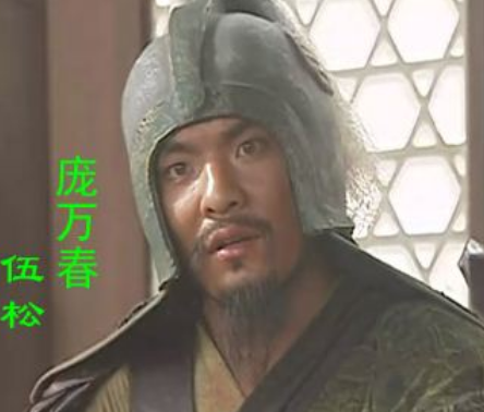 小养由基庞万春：水浒传中的箭术传奇与悲剧英雄