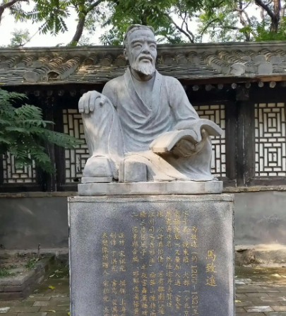 关马郑白：元曲四大家的艺术丰碑与时代回响