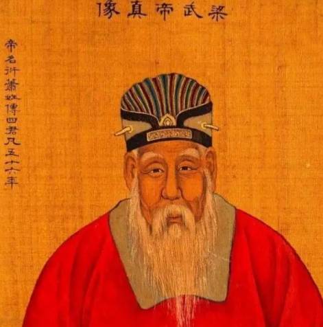 梁武帝萧衍：从盛世明君到饿死台城的悲剧归途