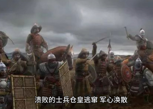 野狐岭之战金军真实人数考辨：历史迷雾中的数字真相