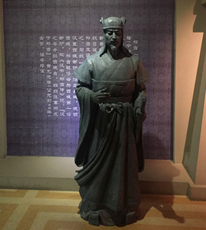 郑吉的妻子：历史长河中的隐现与沉浮