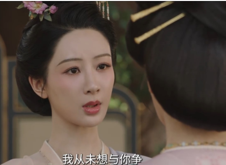 锦绣芳华第11集分集剧情