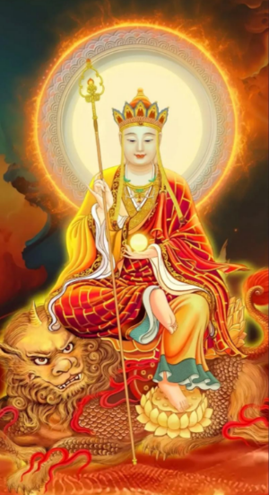 地藏菩萨与地藏王菩萨：同尊圣者的不同称谓
