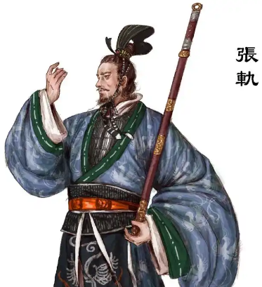 血脉与文化的双重印证：张轨的汉族身份考辨