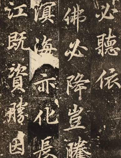 李邕书道：盛唐气象下的碑刻革新与艺术巅峰