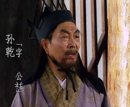 历史迷雾中的真相：刘备从未杀害孙乾，一场被误读的忠诚传奇