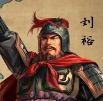 血脉溯源：刘裕与刘邦的皇族羁绊