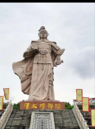 酒奠梁上：韩信传说中暗藏人性深渊的致命抉择
