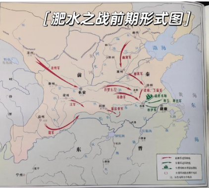 淝水之战：南北格局的转折与历史回响
