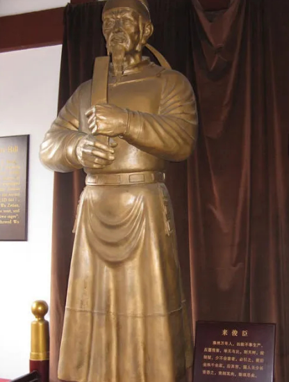 阴鸷之相与美男之谜：来俊臣形象的历史解构