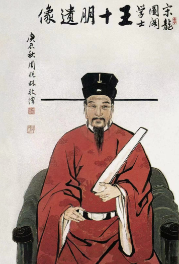 王十朋：南宋“山中宰相”的刚直与担当