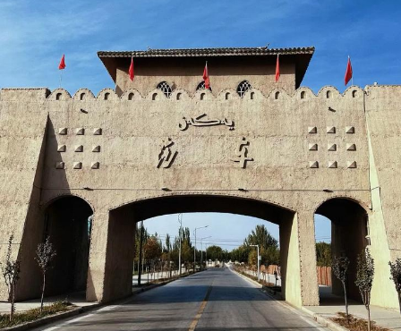 莎车国：古丝路明珠的千年地理密码