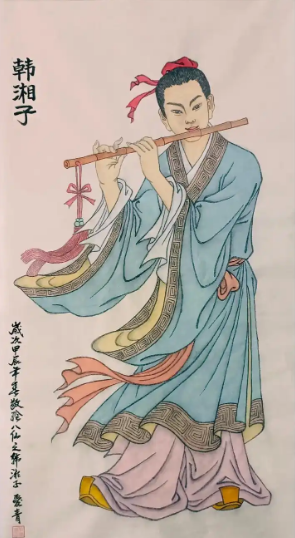 韩湘子成仙最难：跨越凡尘与仙道的双重试炼